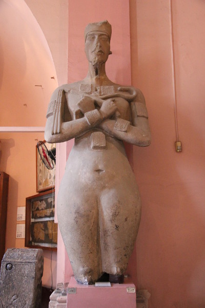 Akhenaten